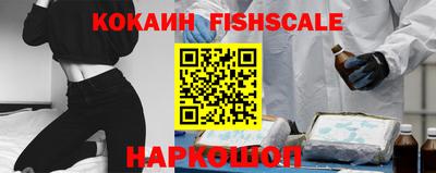 марки nbome Славгород