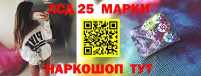 ALPHA-PVP Сланцы