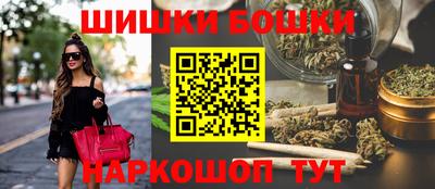 ALPHA-PVP Сланцы
