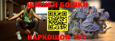 кокаин колумбия Северобайкальск