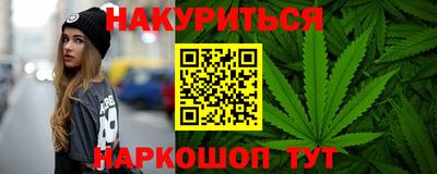 ALPHA-PVP Сланцы