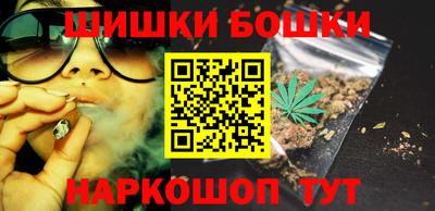гидропоника Севастополь