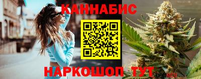 гидропоника Севастополь