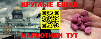 кокаин колумбия Северобайкальск