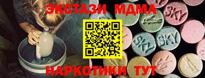 кокаин колумбия Северобайкальск