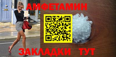 кокаин колумбия Северобайкальск
