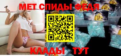 ECSTASY Свободный