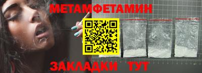 кокаин колумбия Северобайкальск