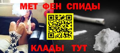 гидропоника Севастополь