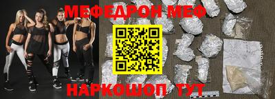 гидропоника Севастополь