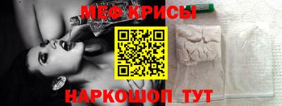 гидропоника Севастополь