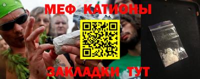 марки nbome Славгород