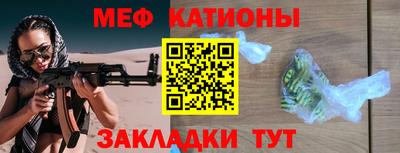 кокаин колумбия Северобайкальск